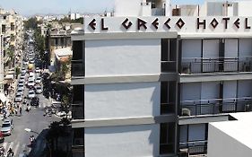 Hotel el Greco Kreta